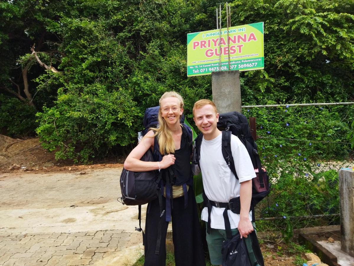 Priyanna Guest, Forest View Polonnaruwa Εξωτερικό φωτογραφία