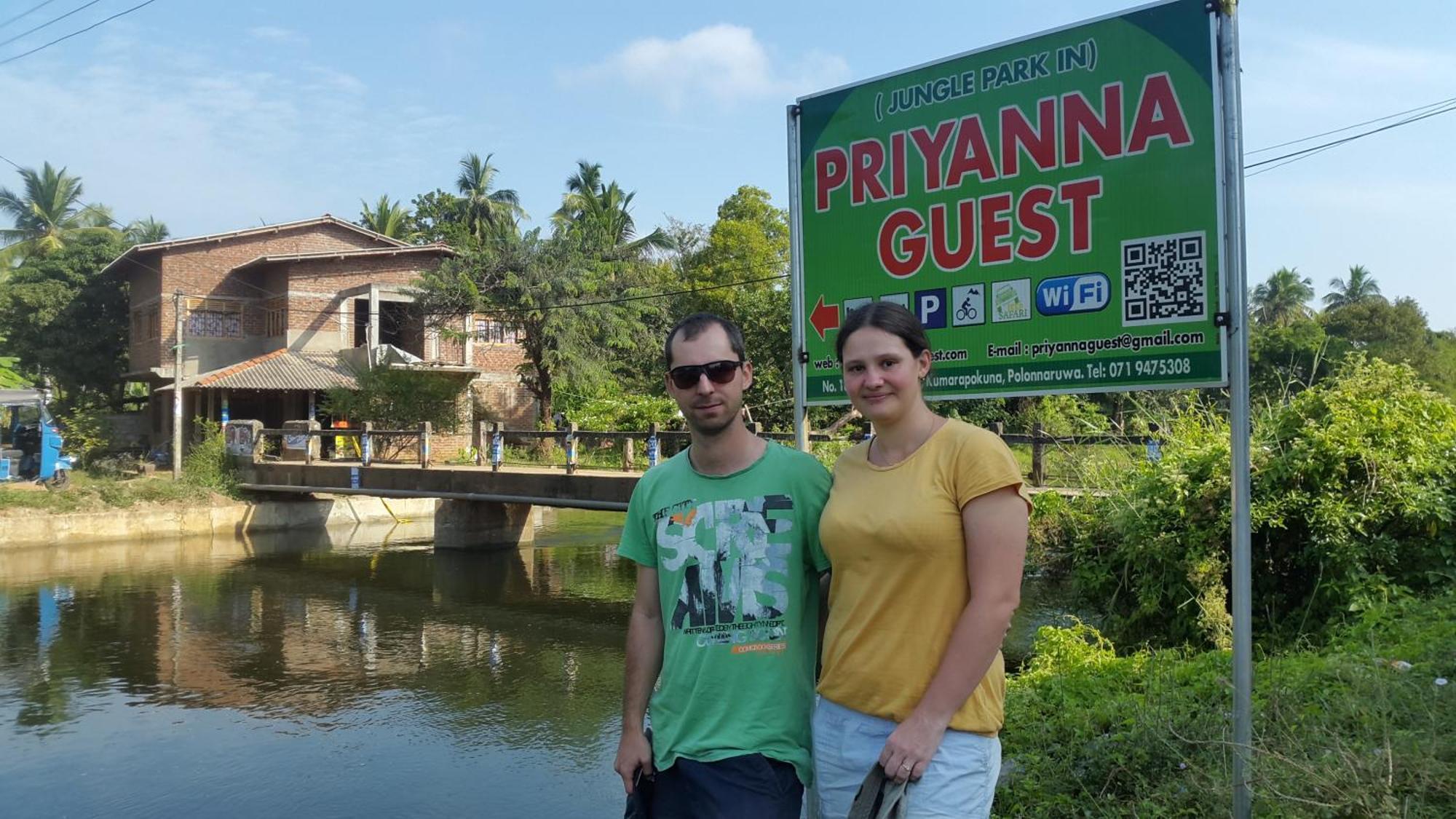 Priyanna Guest, Forest View Polonnaruwa Εξωτερικό φωτογραφία