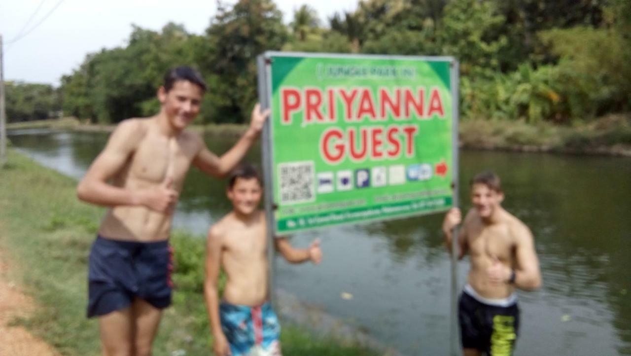 Priyanna Guest, Forest View Polonnaruwa Εξωτερικό φωτογραφία